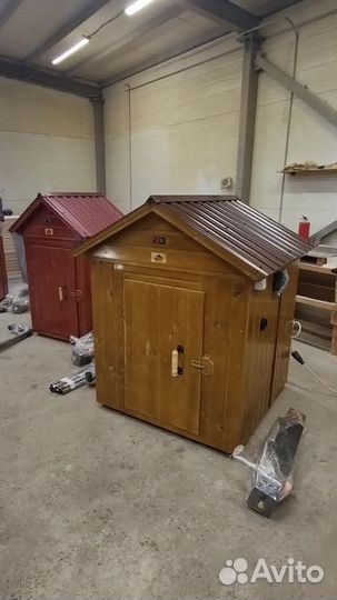 Коптильня 16