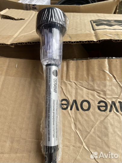 Садовый светильник