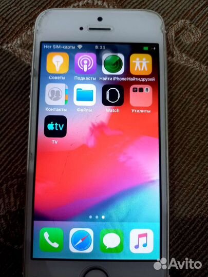 iPhone 5S, 16 ГБ