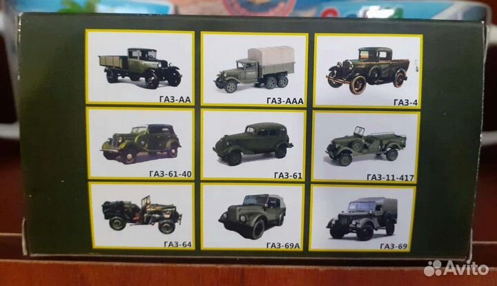 Моделька автобуса Газ 03-30 (Шараповский)