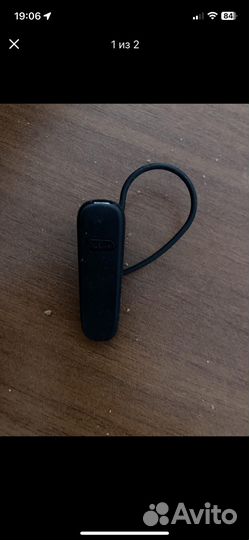 Bluetooth гарнитура jabra