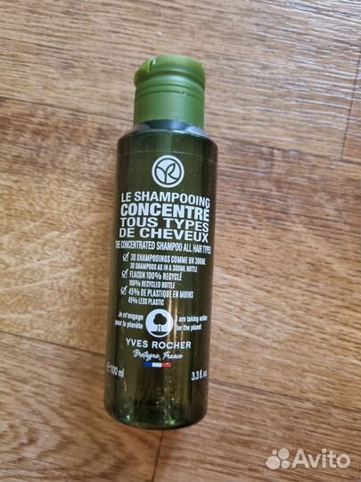 Шампунь, мицелярка, скраб ив роше