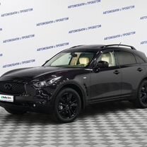 Infiniti QX70 3.7 AT, 2017, 89 055 км, с пробегом, цена 2 399 000 руб.