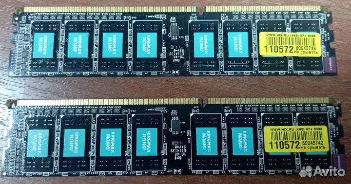 Оперативная память DDR 3