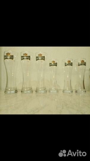 Пивные бокалы