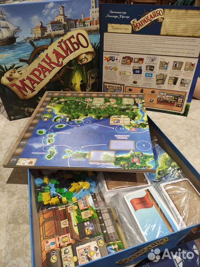 Настольная игра Маракайбо