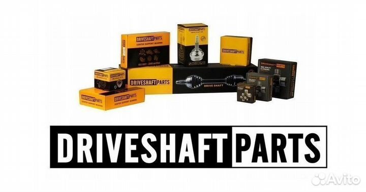 Карданы Все Иномарки Гарантия Качество Англия