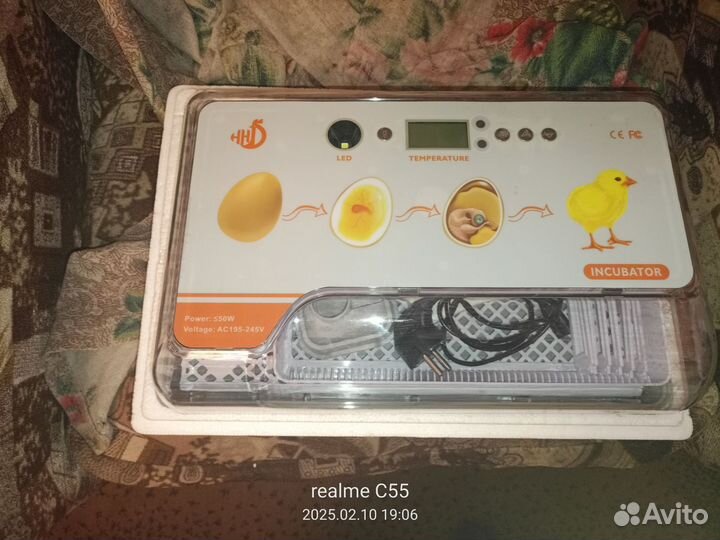 Инкубатор для яиц