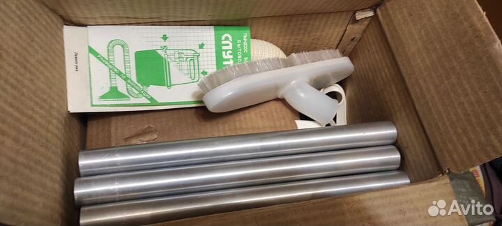 Пылесос Спутник првр-280