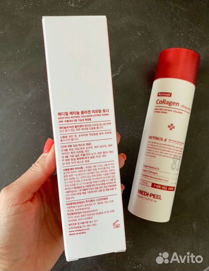 Medi-Peel Retinol Collagen Lifting Toner тонер
