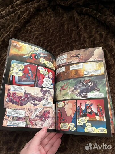 Дэдпул уничтожает дэдпула