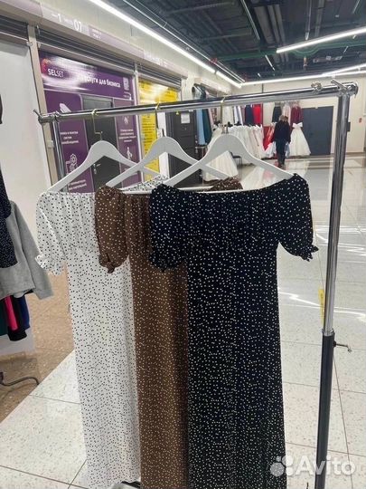 Платье летнее