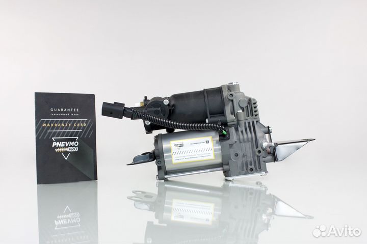 Компрессор пневмоподвески BMW 5 E61