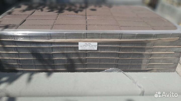 Тротуарная плитка