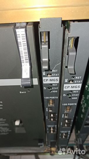 Атс Meridian Nortel / Avaya