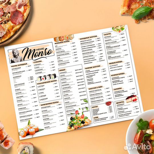 Типография