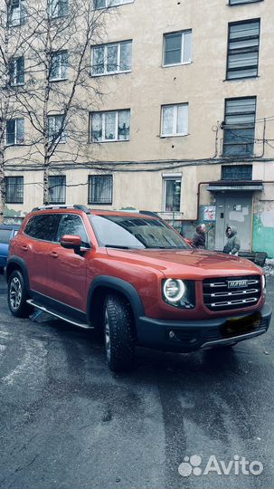 Трансфер Мурманск Область