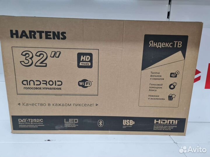 Телевизор новый смарт