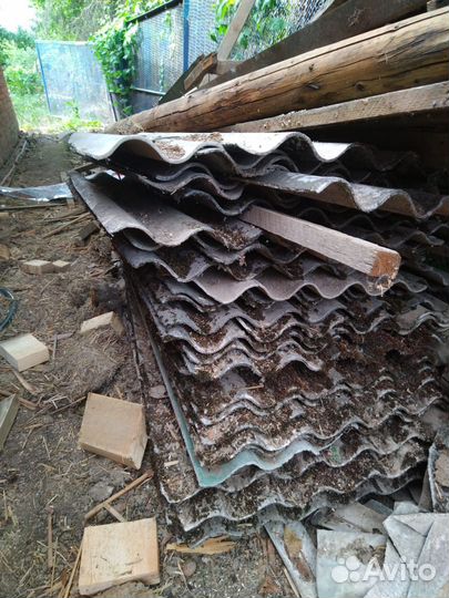 Шифер бу бесплатно