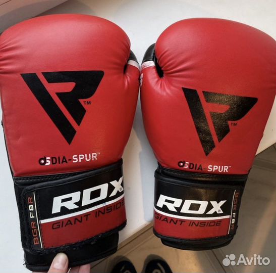 Боксерские перчатки