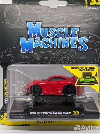 Maisto Mascle Machines 1:64