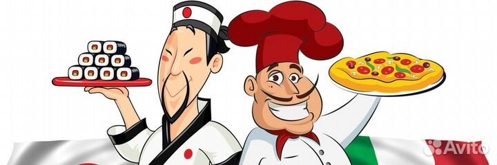 Повар сушист