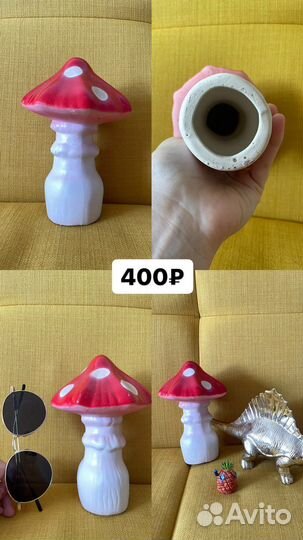 Статуэтка мухомор динозавр ананас Спанч-Боб