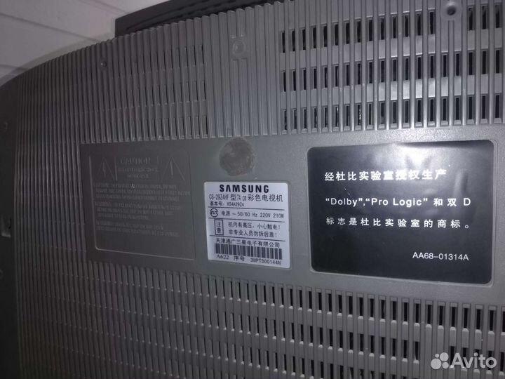 Телевизор samsung plano