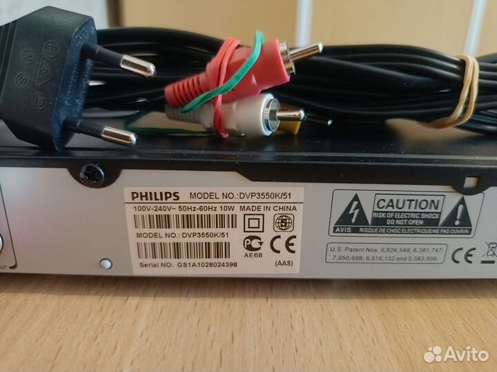 Dvd плеер с караоке Philips dvp3550k