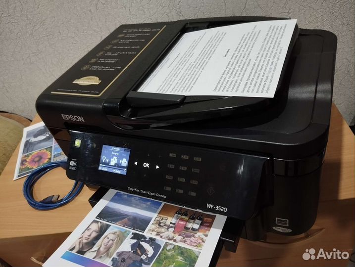 Цветное мфу Epson WF-3520