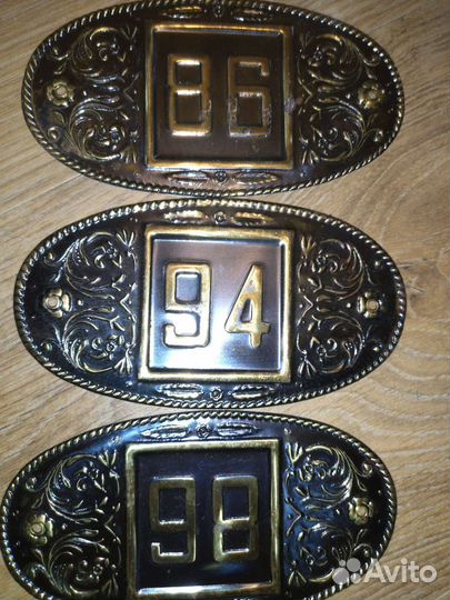 Номер на квартиру, чеканка, СССР