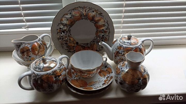 Чайный сервиз лфз Золотая осень