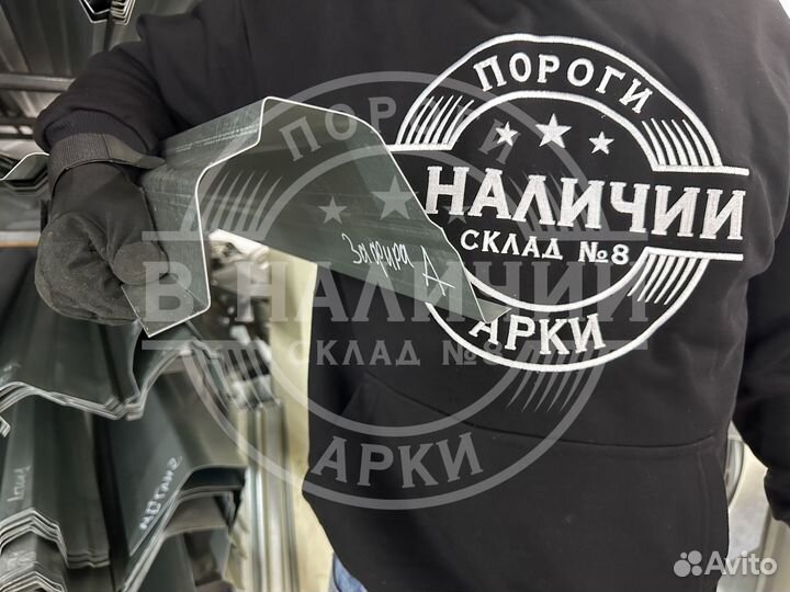 Левый порог Opel Zafira A