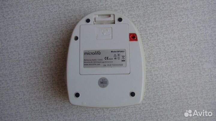 Прибор для измерения артериального давления