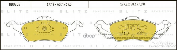 Колодки тормозные дисковые передние BB0205 Blitz