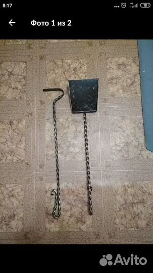 Кованый набор для мангала или камина