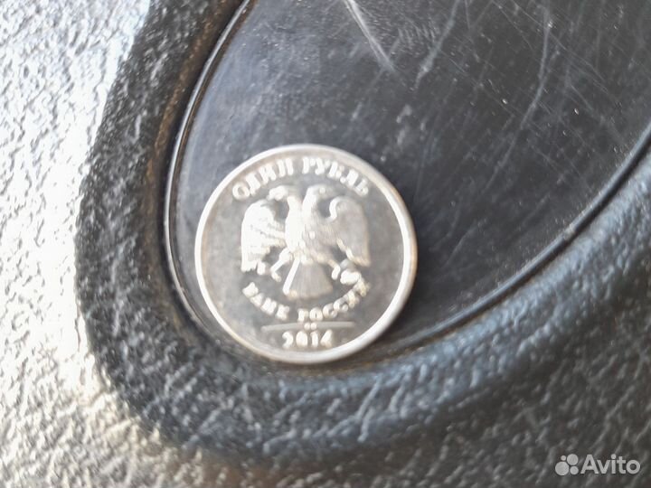 Монета СССР