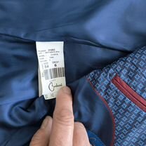 Костюм мужской