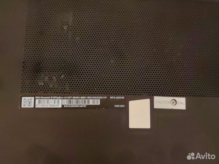 MSI Summit E16 Flip Evo A11MT-094RU