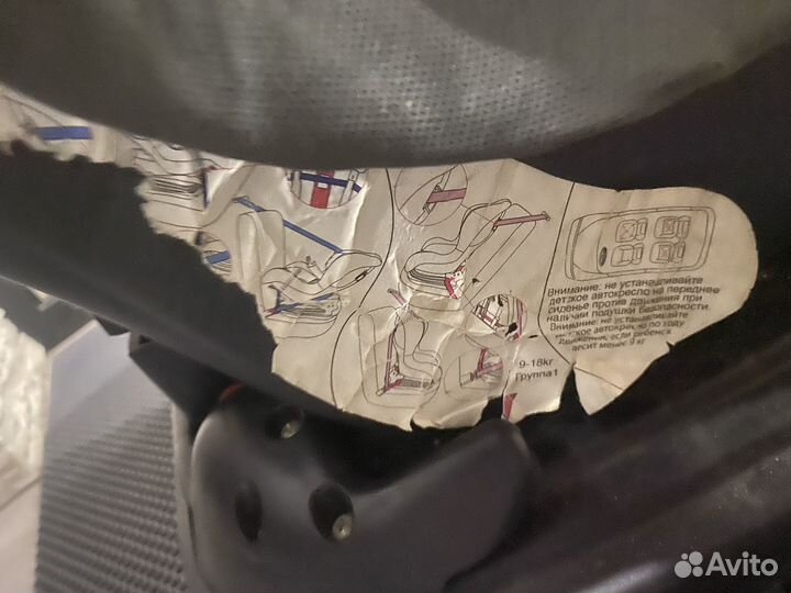 Детское автокресло от 9 до 18, не мыли