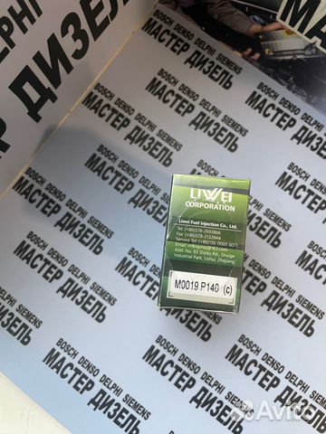 Распылитель dllam0019P140 M0019P140