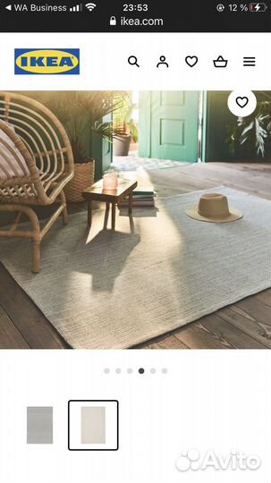 Коврик новый 120х180 см