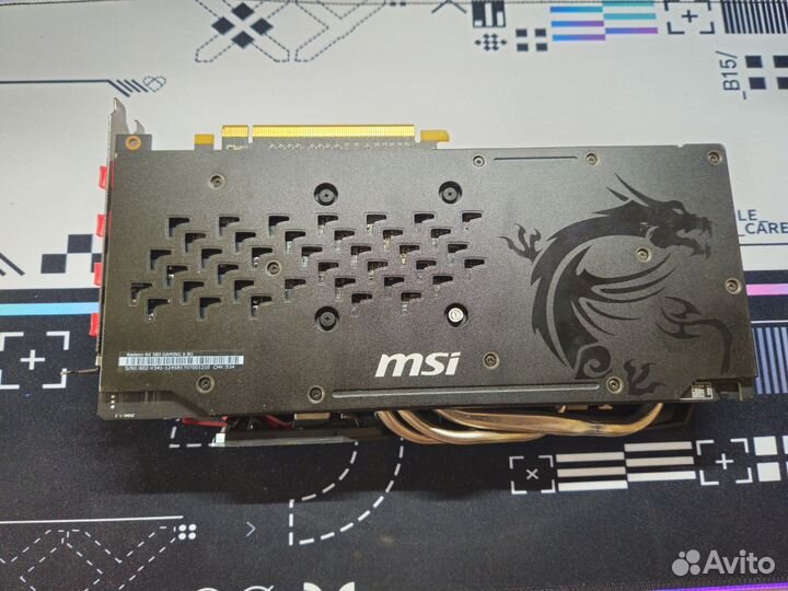 Видеокарта rx580 8gb msi