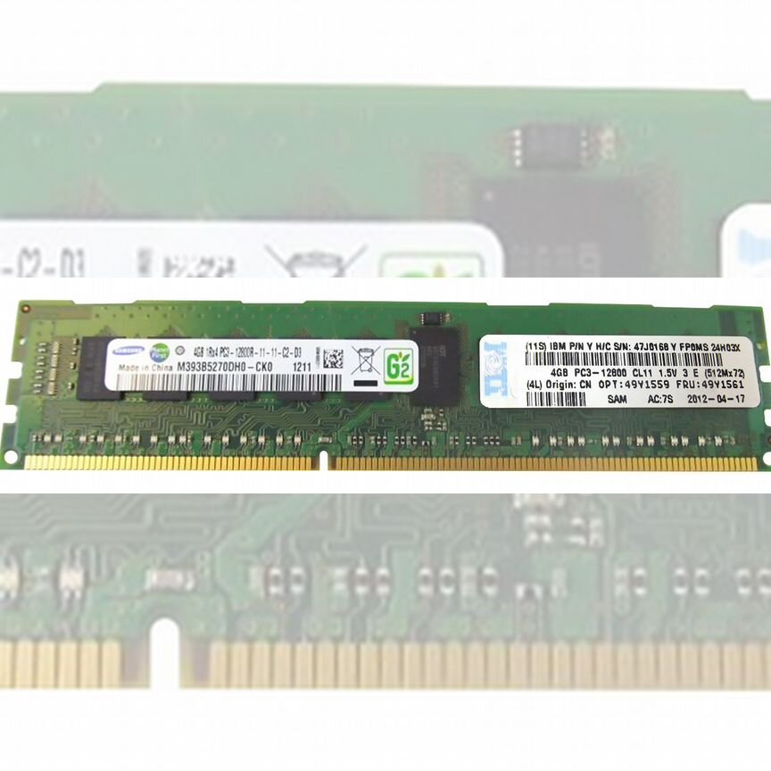 [49Y1561] Оперативная Память Ibm 49y1561 DDR3 4gb