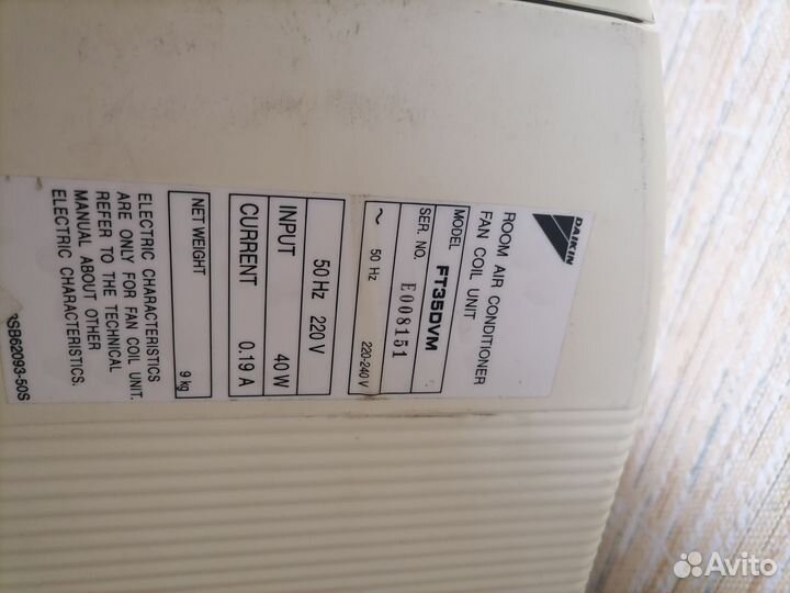 Кондиционер Daikin 12