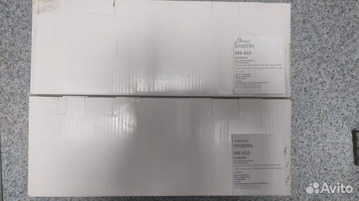 Ремонтный комплект мк-410, Katun для Ricoh Aficio