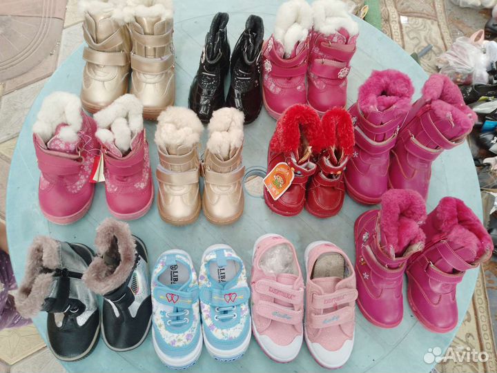 Детская обувь