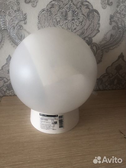 Светильник уличный домашний