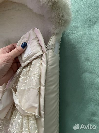 Конверт на выписку