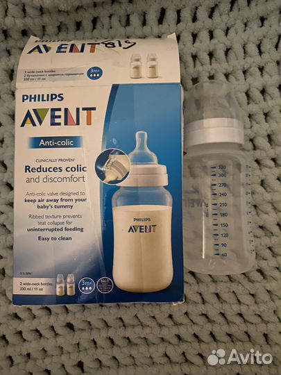 Бутылочки avent 330мл новые